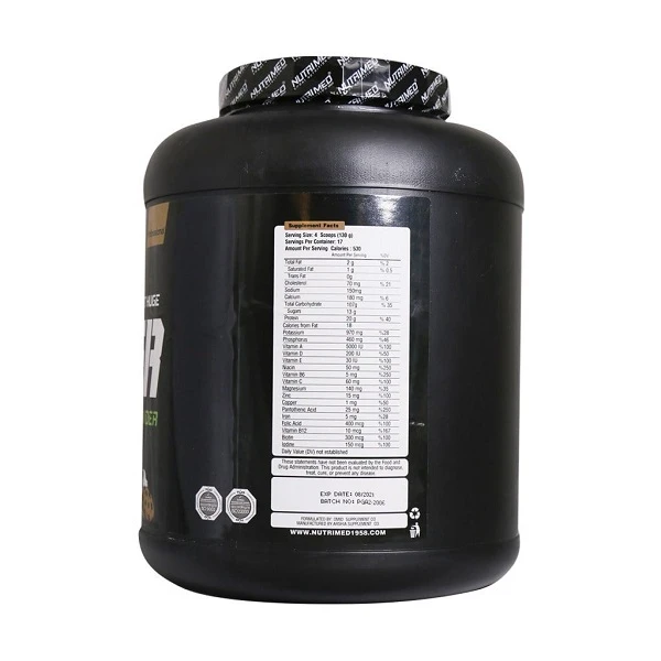 پودر بیگ مکس (گینر) مکس ماسل 5.450 کیلو Max Muscle Big Max